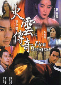 室友俱乐部服务员和小姐